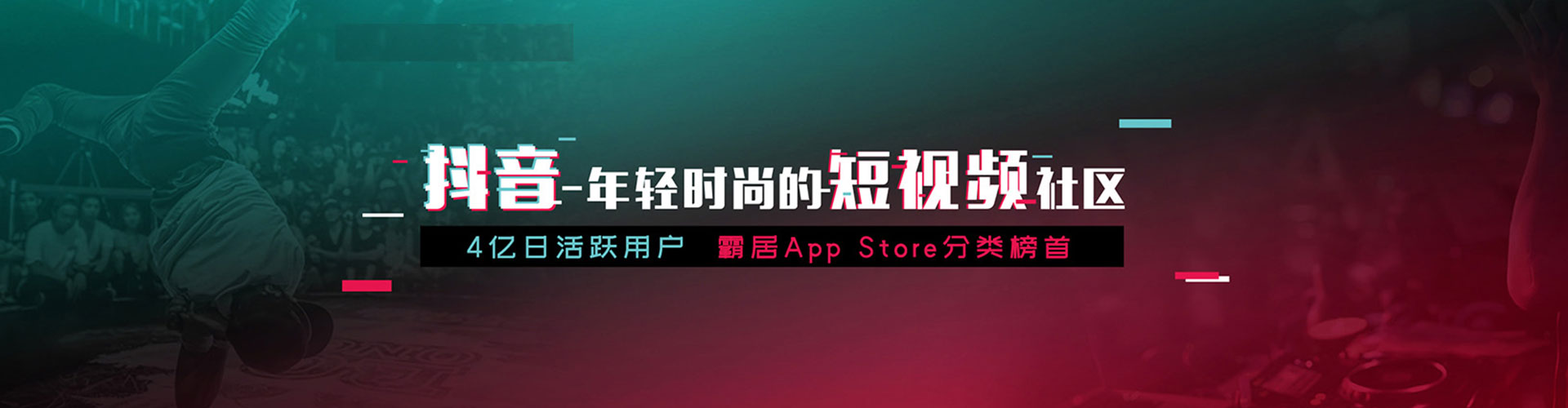 洪洞竞价推广开户