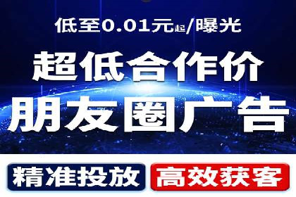 百度SEM优化成功案例：关键词优化策略解析